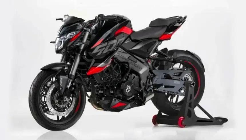 New Bajaj Pulsar NS400